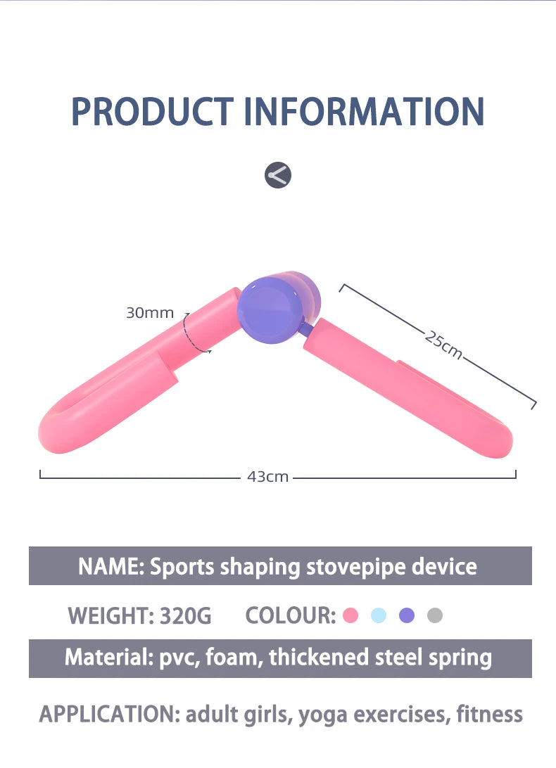 Thigh Master Home Fitness Equipment Workout Equipment Of Arms Inner Thigh Toners Master Trimmer Thin Body Leg Exercise Equipment