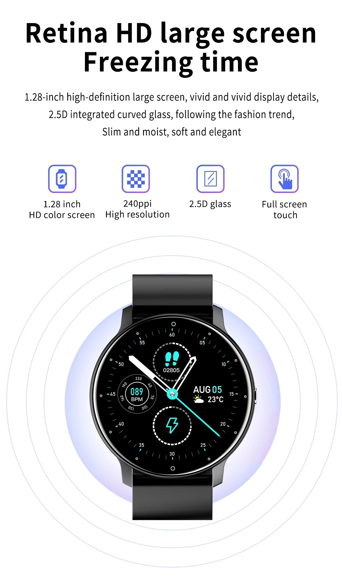 LIGE Sport Smartwatch